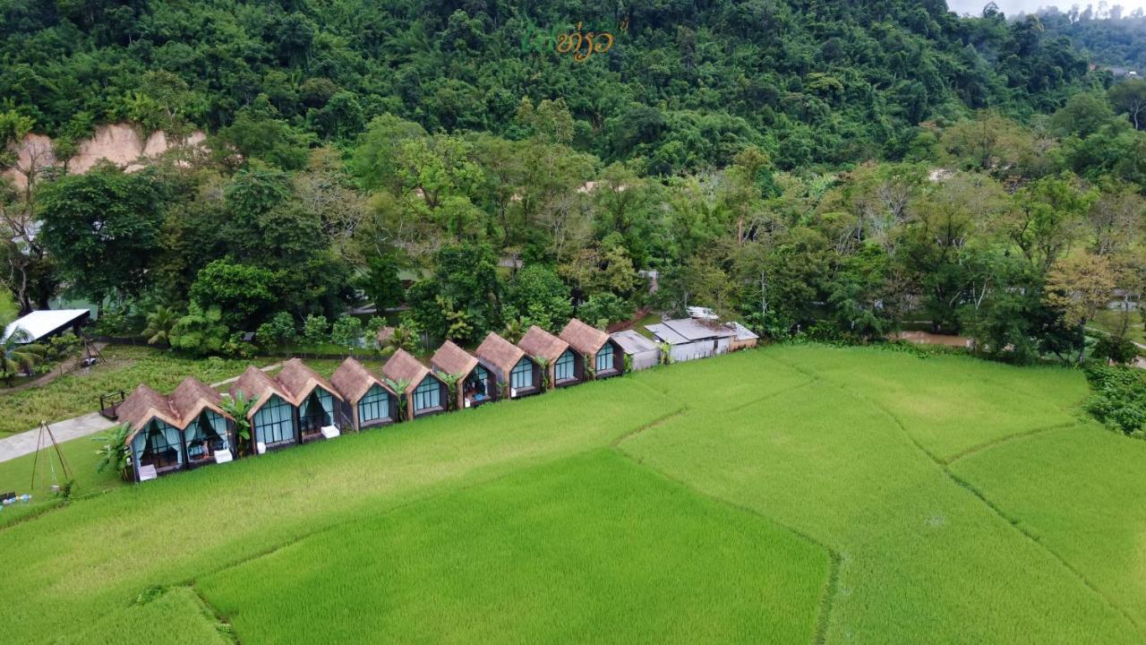 Vangvieng Angsavanh Resort วังเวียง ภายนอก รูปภาพ